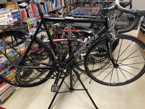 Principia Rex Pro — principia rex pro bike